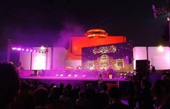 وزيرة
      الثقافة
      تفتتح
      فعاليات
      الدورة
      44
      للمعرض
      العام الفجر سبورت