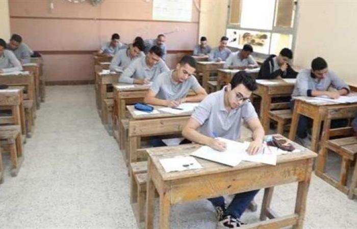 توقعات
      تنسيق
      كليات
      الأزهر
      2024
      للشعبة
      العلمية - بوابة المساء الاخباري
