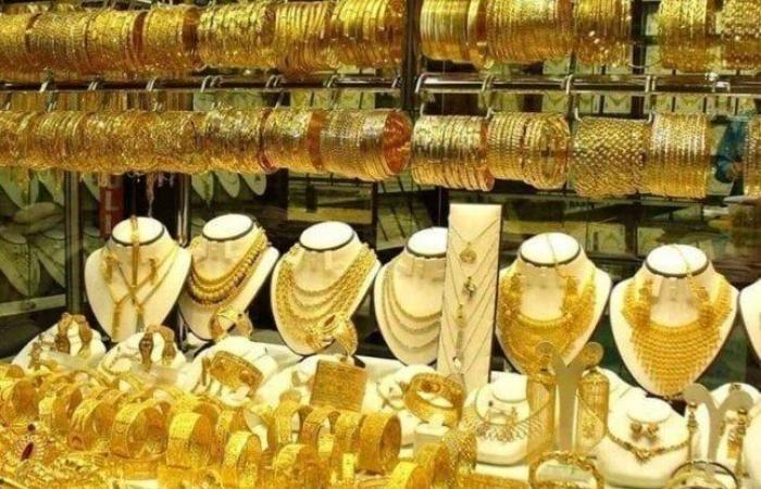 ارتفاع
      سعر
      الذهب
      بالمصنعية
      والدمغة
      اليوم..
      وعيار
      21
      يسجل
      هذا
      الرقم - بوابة المساء الاخباري