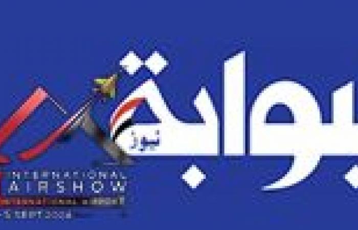 ضبط
      المتهمين
      بواقعة
      قتل
      موظف
      في
      أكتوبر المساء الاخباري ..