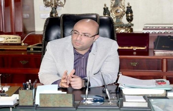 حصول
      18
      مدرسة
      وروضة
      ببني
      سويف
      على
      ضمان
      جودة
      التعليم - بوابة المساء الاخباري