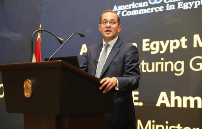 وزير
      المالية
      لمجتمع
      الأعمال:
      أنتم
      شركاؤنا
      ودورنا
      مساعدتكم
      على
      النمو . المساء الاخباري