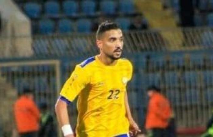 الإسماعيلى يطالب عصام صبحى بعدم إنهاء انتقاله للجونة.. اعرف السبب - المساء الاخباري
