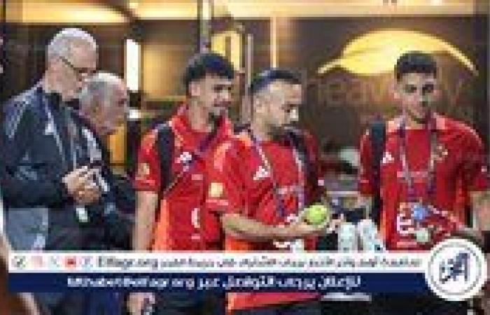 حسام
أبو
العلا:
انتظروا
مؤازرة
قوية
للأهلي
أمام
باتشوكا
وحصلنا
على
90%
من
الموافقات
على
"التيفوهات
والدخله"