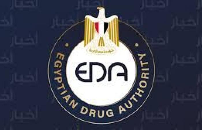 خلال
      2024..هيئة
      الدواء
      تصدر
      441
      مخالفة
      وتستقبل
      488
      بلاغا
      عن
      مواد
      تسويقية
      مخالفة..
      مدير
      الحق
      في
      الدواء:
      62
      قناة
      تُذيع
      112
      إعلان
      مُضلل
      ونطالب
      بمكافحة
      الإعلانات
      المجهولة
      لخطورتها
      على
      المريض المساء الاخباري ..