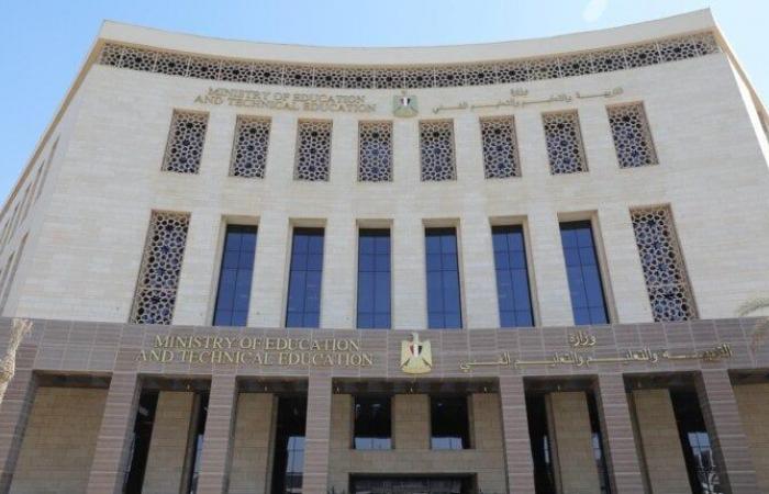 ضوابط
      امتحانات
      نصف
      العام
      2025
      لصفوف
      النقل
      والشهادة
      الإعدادية - بوابة المساء الاخباري
