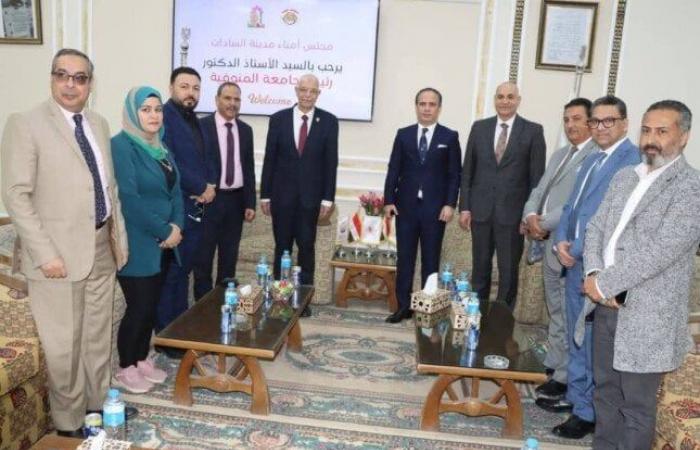 جامعة
      المنوفية
      ومجلس
      أمناء
      مدينة
      السادات
      يبحثان
      التعاون
      لتطوير
      البحث
      العلمي - بوابة المساء الاخباري