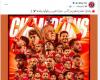 الأهلي يحتفل بالتتويج بالدوري 44 على طريقة عنترة ابن شداد.. صورة - المساء الاخباري