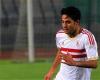 محمد
      إبراهيم:
      لم
      افتعل
      مشاكل
      في
      الزمالك
      ولا
      أعرف
      سبب
      رحيلي
      حتى
      الآن - بوابة المساء الاخباري