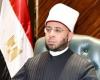 وزير
      الأوقاف
      يلتقي
      قيادات
      الدعوة
      وشيوخ
      القبائل
      بحلايب
      وشلاتين - بوابة المساء الاخباري