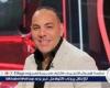 أحمد
      بلال:
      أرشح
      البانوبي
      وربيعة
      للأهلي
      في
      يناير