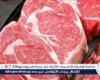 ضبط
      كميات
      من
      اللحوم
      الفاسدة
      فى
      حملة
      للطب
      البيطري
      بالغربية