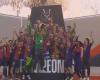 برشلونة البطل.. قيمة الجوائز المالية لكأس السوبر الإسباني .. بوابة المساء الاخباري