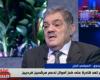 السيد البدوي يتراجع عن الانسحاب من الوفد بعد 24 ساعة .. بوابة المساء الاخباري