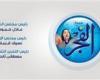 10
      مواجهات
      ساخنة
      في
      صراع
      دوري
      المحترفين