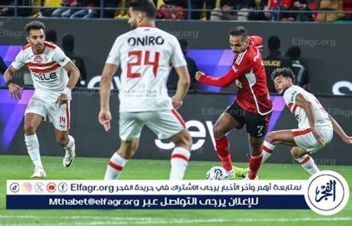 بوابة المساء الاخباري .. نجم
      الأهلي
      السابق
      يكشف
      السبب
      الرئيسي
      في
      التتويج
      بكأس
      مصر