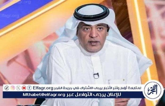 بوابة المساء الاخباري .. تعليق
      ناري
      من
      وليد
      الفراج
      على
      تكسير
      جمهور
      الأهلي
      والزمالك
      لمقاعد
      ملعب
      الأول
      بارك