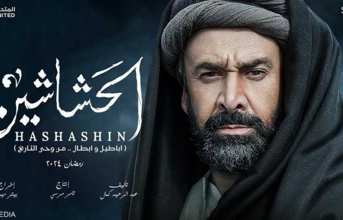 بوابة المساء الاخباري .. العالم
      اليوم
      -
      بسبب
      "الحشاشين"..
      عودة
      النقاش
      حول
      العامية
      والفصحى
      في
      الدراما