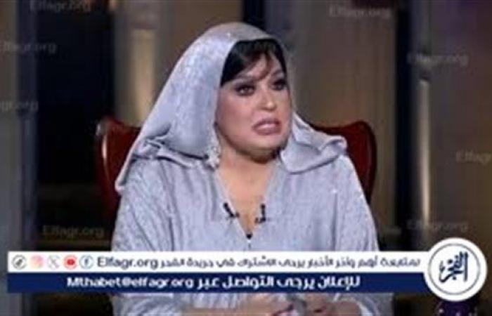 بوابة المساء الاخباري .. عاجل:
      تصريحات
      جريئة
      للفنانة
      فيفي
      عبده
      تشعل
      السوشيال
      ميديا
      في
      رمضان