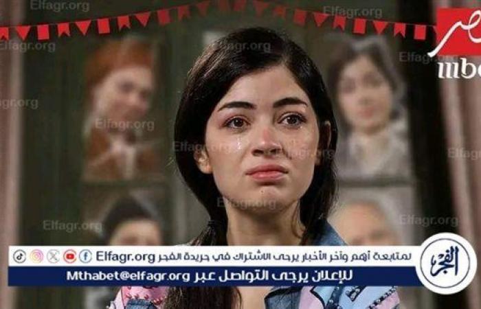 بوابة المساء الاخباري .. ملخص
      الحلقة
      8
      من
      "أعلى
      نسبة
      مشاهدة"..
      يوسف
      عمر
      يعترف
      بحبه
      لـ
      سلمى
      أبو
      ضيف
      ويطلب
      منها
      الزواج