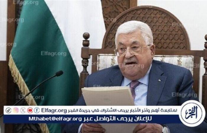 بوابة المساء الاخباري .. الرئاسة
      الفلسطينية
      تدين
      وتستنكر
      الهجوم
      الإرهابي
      بضواحي
      موسكو