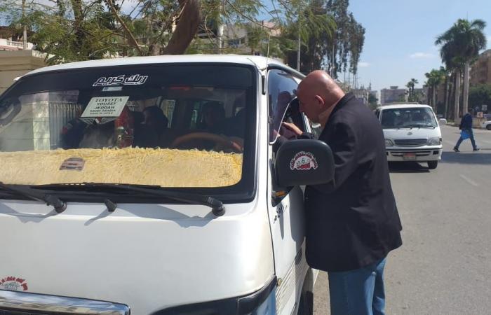 رئيس
      حي
      العمرانية
      يتابع
      التزام
      خطوط
      سير
      النقل
      الجماعي
      بتعريفة
      الركوب
      الجديدة..
      صور بوابة المساء الاخباري