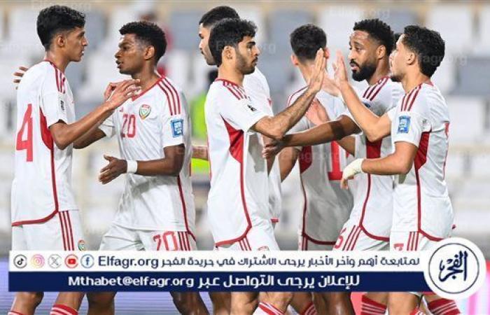 بوابة المساء الاخباري .. موعد
      مباراة
      اليمن
      ضد
      الإمارات
      في
      تصفيات
      كأس
      العالم
      آسيا
      والقناة
      الناقلة