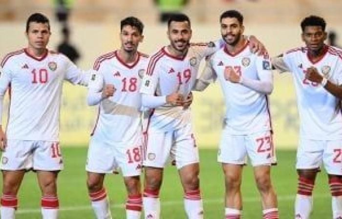 الإمارات تلحق بمنتخب قطر وتحسم التأهل إلى كأس آسيا 2027 - المساء الاخباري