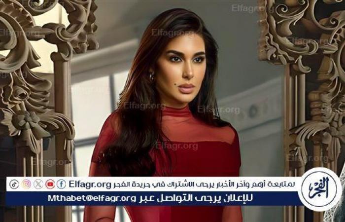 بوابة المساء الاخباري .. ملخص
      الحلقة
      الثانية
      من
      مسلسل
      رحيل