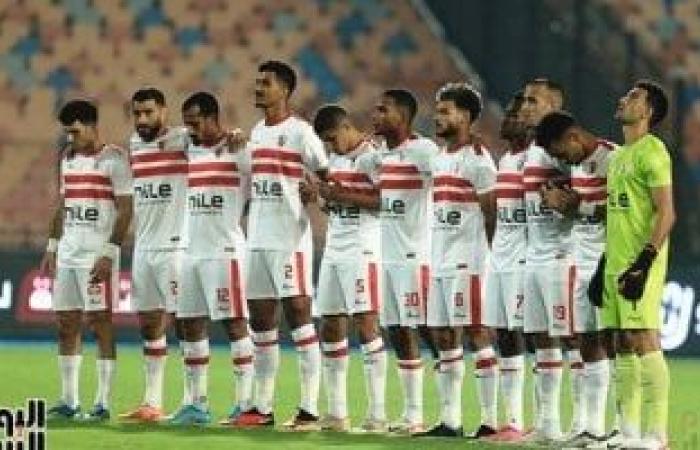 أخبار الزمالك اليوم الجمعة 29/ 3/ 2024 - المساء الاخباري