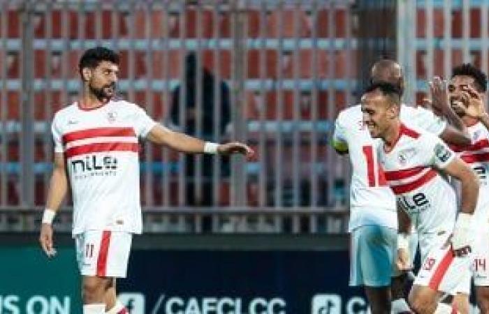 أخبار الزمالك اليوم الجمعة 29/ 3/ 2024 - المساء الاخباري