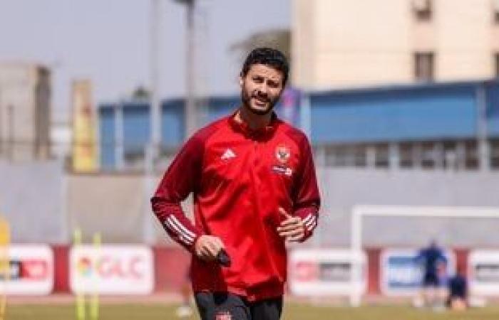 محمد الشناوى يعود من ألمانيا ويواصل برنامج التأهيل فى الأهلى - المساء الاخباري