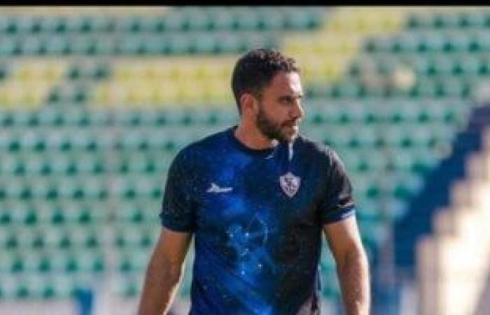 الزمالك يستقبل العزاء فى محمد مدحت بالحامدية الشاذلية الثلاثاء المقبل - المساء الاخباري