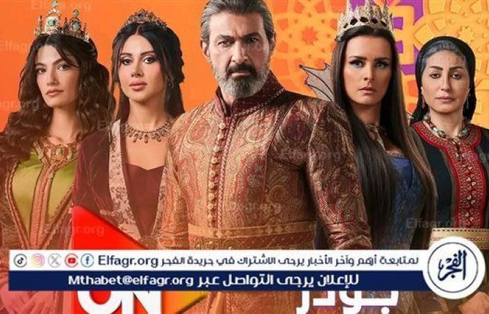 بوابة المساء الاخباري .. مسلسل
      جودر
      الحلقة
      15..
      سعاد
      تسرق
      شعر
      عبد
      الأحد
      وجودر
      يذهب
      للكهف