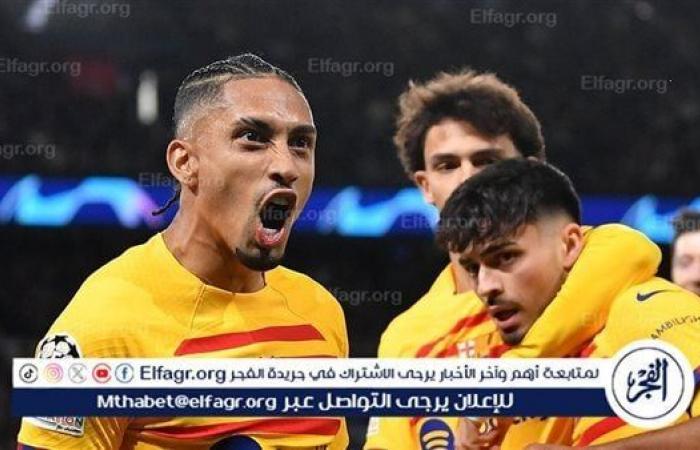 بوابة المساء الاخباري .. ملخص
      أهداف
      مباراة
      برشلونة
      ضد
      باريس
      سان
      جيرمان
      في
      دوري
      أبطال
      أوروبا