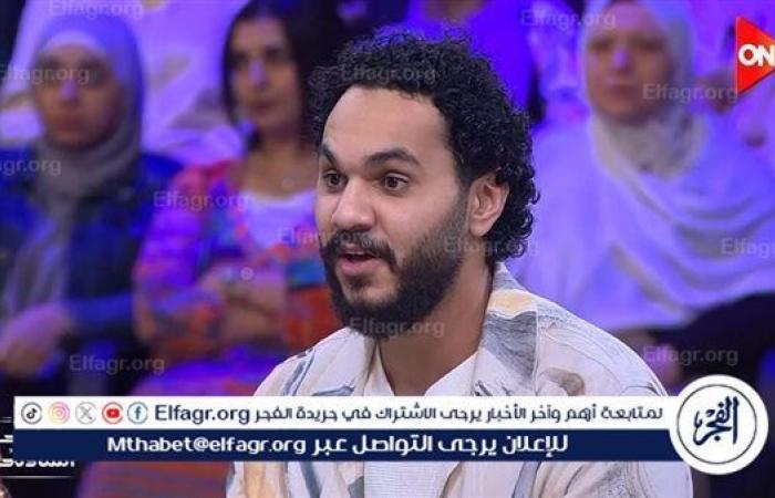 بوابة المساء الاخباري .. هكذا
      بدأت
      فكرة
      مسلسل
      "لحظة
      غضب"
      من
      برنامج
      منى
      الشاذلي