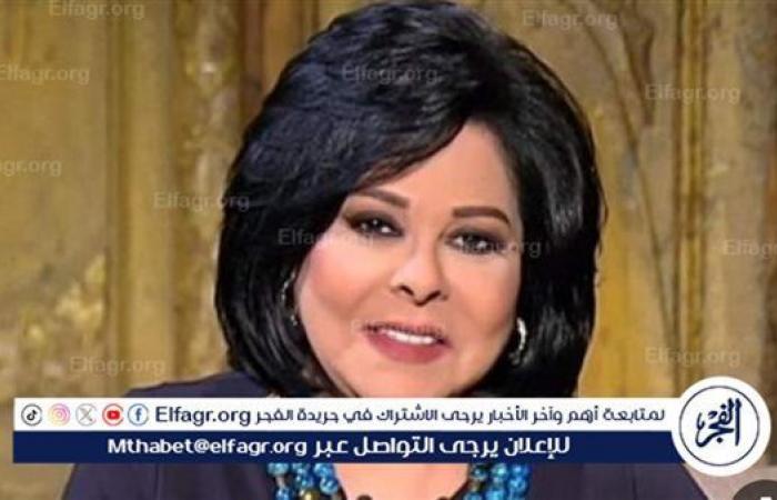 بوابة المساء الاخباري .. إسعاد
      يونس
      عن
      مسلسل
      كامل
      العدد
      2:
      الجمهور
      تخوف
      من
      وجود
      جزء
      ثاني
      من
      المسلسل