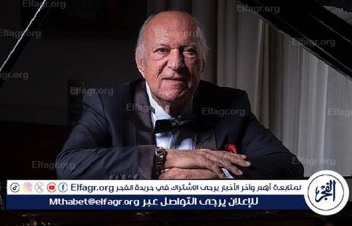 بوابة المساء الاخباري .. عمر
      خيرت
      يحيي
      حفلًا
      بقصر
      عابدين..
      تعرف
      على
      التفاصيل