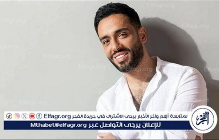 بوابة المساء الاخباري .. "
      يكلموني"
      لرامي
      جمال
      تتخطى
      النصف
      مليون
      مشاهدة