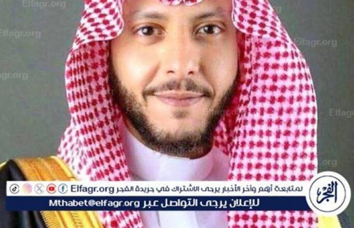 الفجر سبورت .. محافظ
      الطائف
      يناقش
      إطلاق
      الملتقى
      العالمي
      الأول
      للورد
      والنباتات
      العطرية