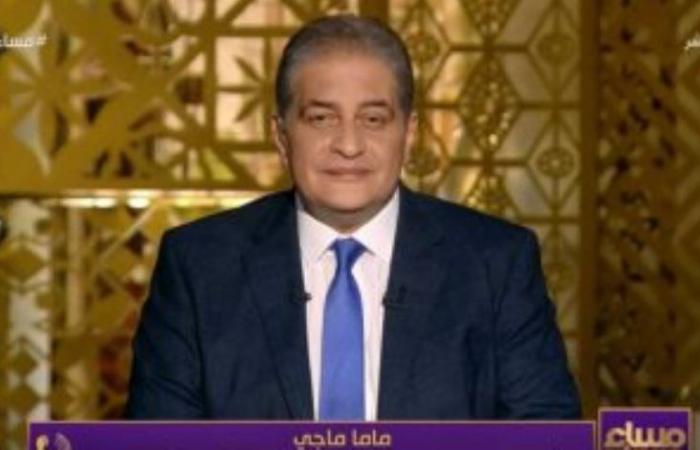 الفجر سبورت .. أسامة
      كمال:
      أهالي
      سيناء
      وطنيين..
      واتحاد
      القبائل
      العربية
      شارك
      في
      التصدي
      للإرهاب
      بعد
      30
      يونيو