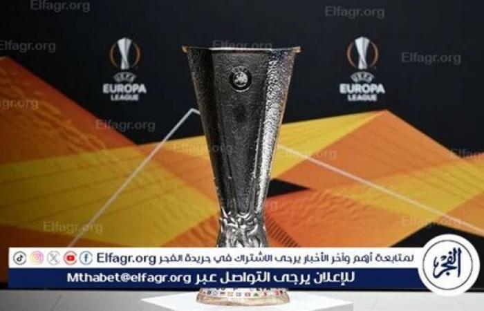 الفجر سبورت .. موعد
      نهائي
      الدوري
      الأوروبي
      2024