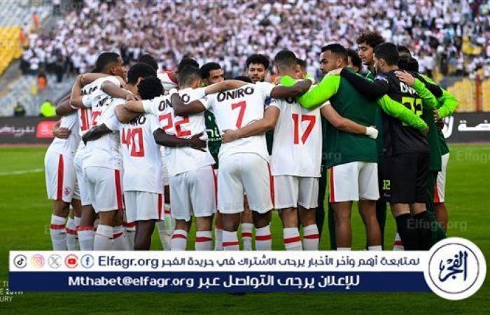 الفجر سبورت .. نجم
      الزمالك
      السابق:
      الكونفدرالية
      مهمة..وهذه
      نصيحتي
      لـ
      جوميز
      أمام
      نهضة
      بركان