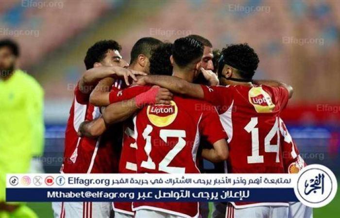 الفجر سبورت .. بركات:
      الأهلي
      يستطيع
      التتويج
      بدوري
      أبطال
      إفريقيا
      أمام
      الترجي