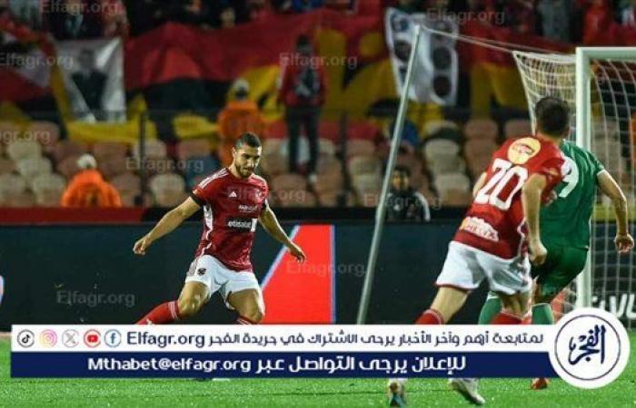 الفجر سبورت .. موعد
      بلدية
      المحلة
      أمام
      الأهلي
      في
      الدوري
      المصري
      والقنوات
      الناقلة