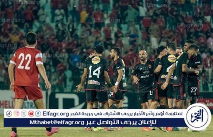 الفجر سبورت .. خبير
      تحكيمي
      يوضح
      مدى
      صحة
      هدف
      الأهلي
      أمام
      بلدية
      المحلة
      في
      الدوري