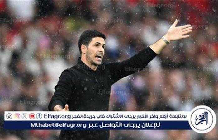 الفجر سبورت .. تعليق
      مثير
      من
      أرتيتا
      بعد
      فوز
      أرسنال
      على
      مانشستر
      يونايتد
      بالدوري
      الإنجليزي