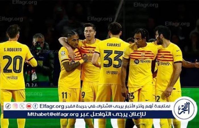 الفجر سبورت .. عاجل..
      تشكيل
      برشلونة
      الرسمي
      لمواجهة
      ريال
      سوسيداد
      في
      الدوري
      الإسباني