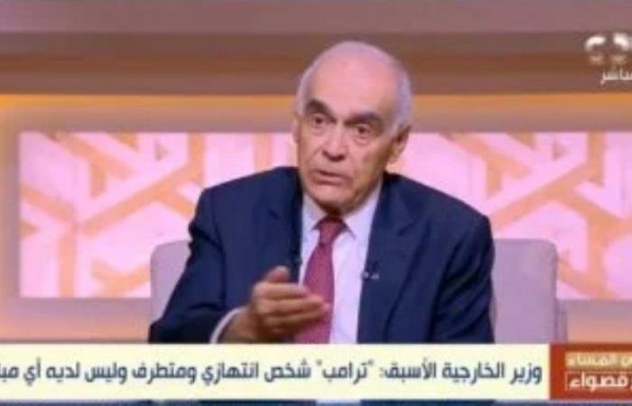 الفجر سبورت .. محمد
      كامل
      عمرو:
      ترامب
      انتهازى
      وبايدن
      فى
      مأزق
      كبير