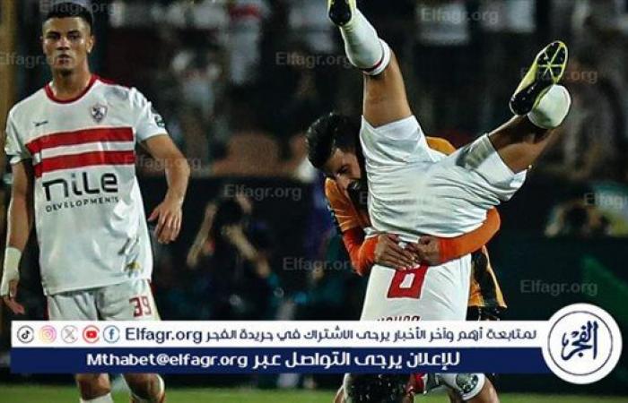 الفجر سبورت .. بيان..
      مجلس
      إدارة
      الزمالك
      يشيد
      بتصرف
      ياسين
      البحيري
      لاعب
      نهضة
      بركان